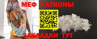 герыч Краснознаменск