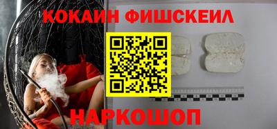 каннабис Краснодар