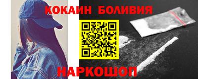 герыч Краснознаменск
