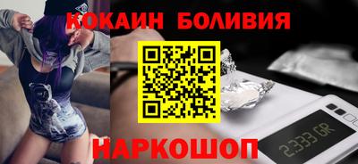 а пвп мука Краснокаменск