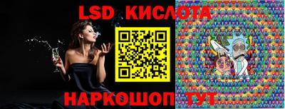 герыч Краснознаменск