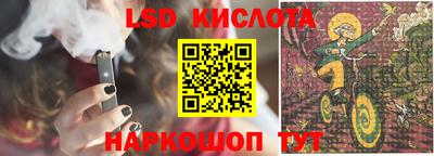 герыч Краснознаменск