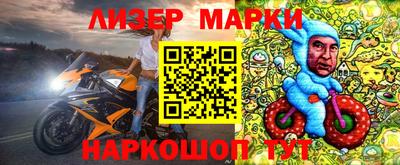 каннабис Краснодар