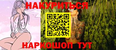 герыч Краснознаменск