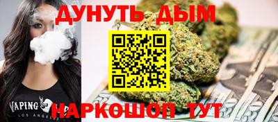 герыч Краснознаменск