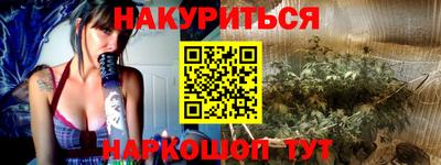 герыч Краснознаменск