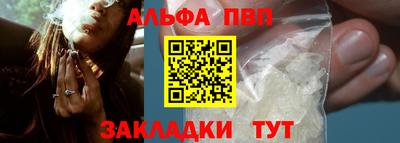 герыч Краснознаменск