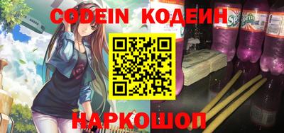 каннабис Краснодар