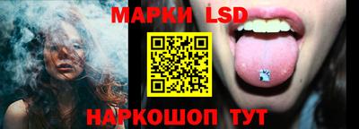 каннабис Краснодар