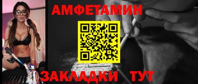 герыч Краснознаменск