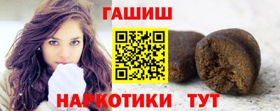 герыч Краснознаменск
