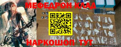 каннабис Краснодар