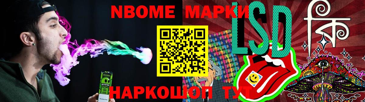 Ирбит  Лсд 25 экстази ecstasy  Лсд 25 экстази кислота  Вход с VPN 